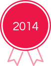2014 Award - Red Ribbion